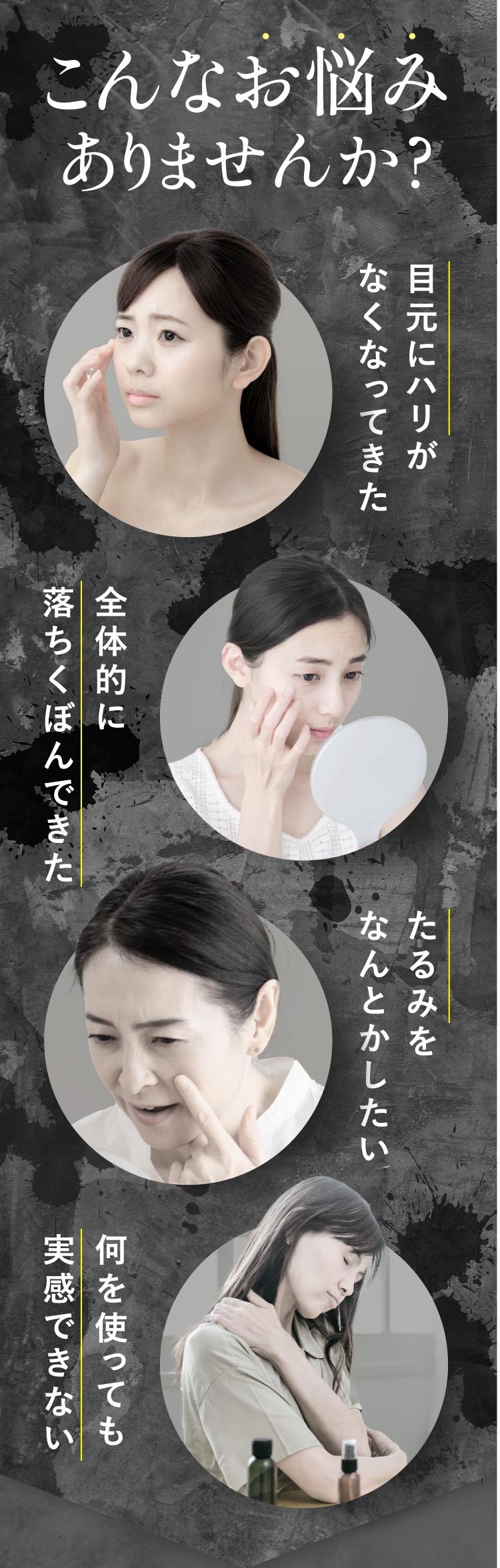 プラチナハイフ プラチナハイフ